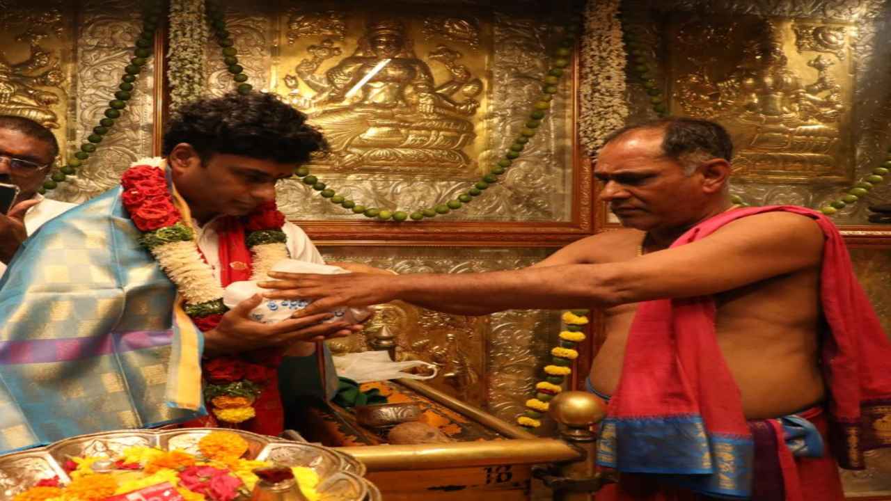 Marri Aditya Reddy