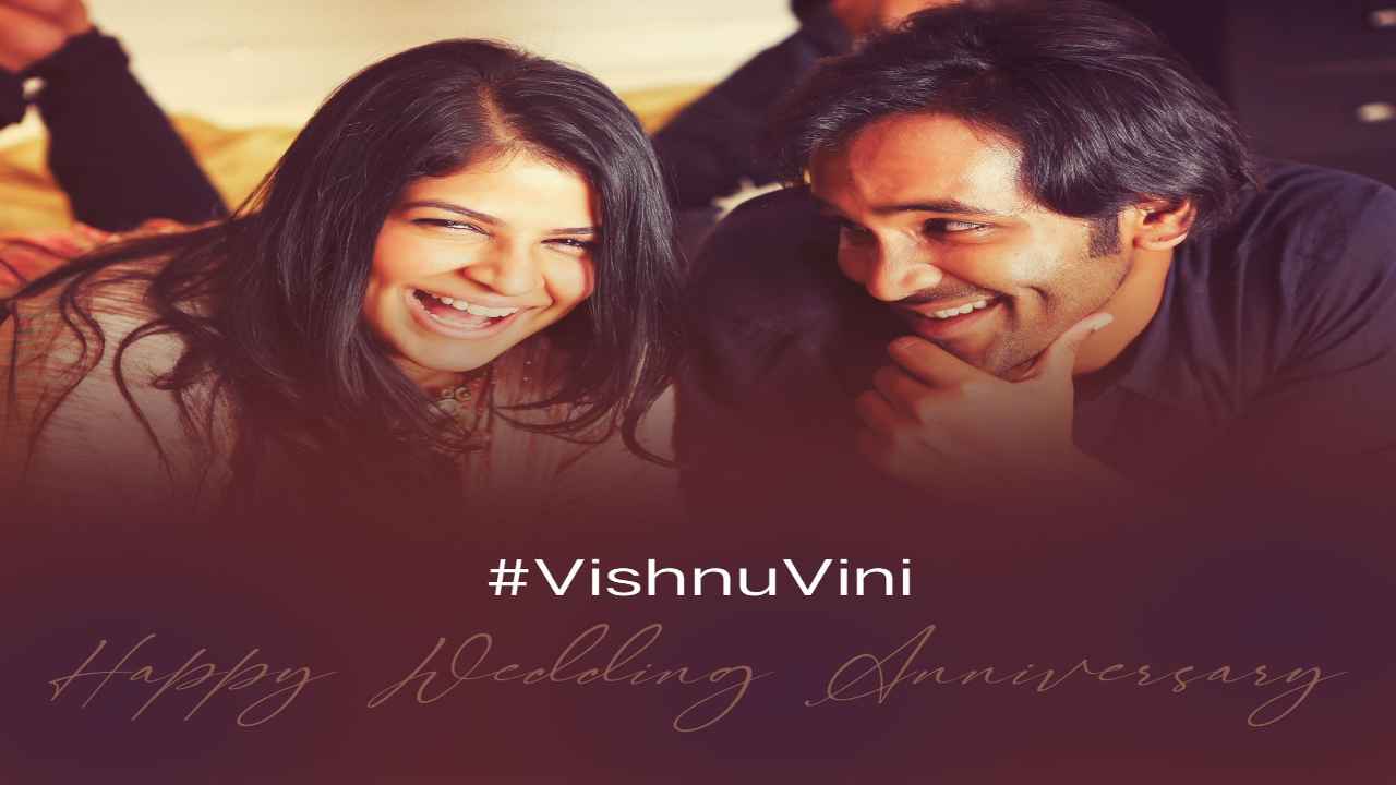 Vishnu Manchu