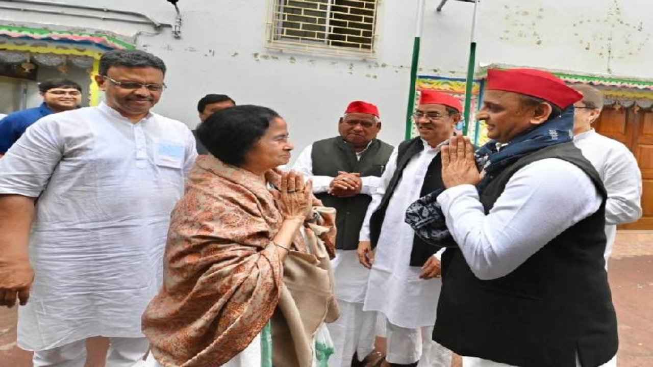 Third Front