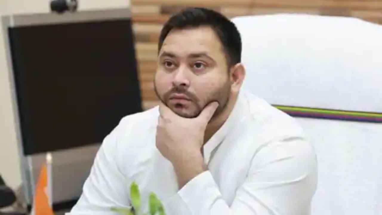 Tejashwi Yadav