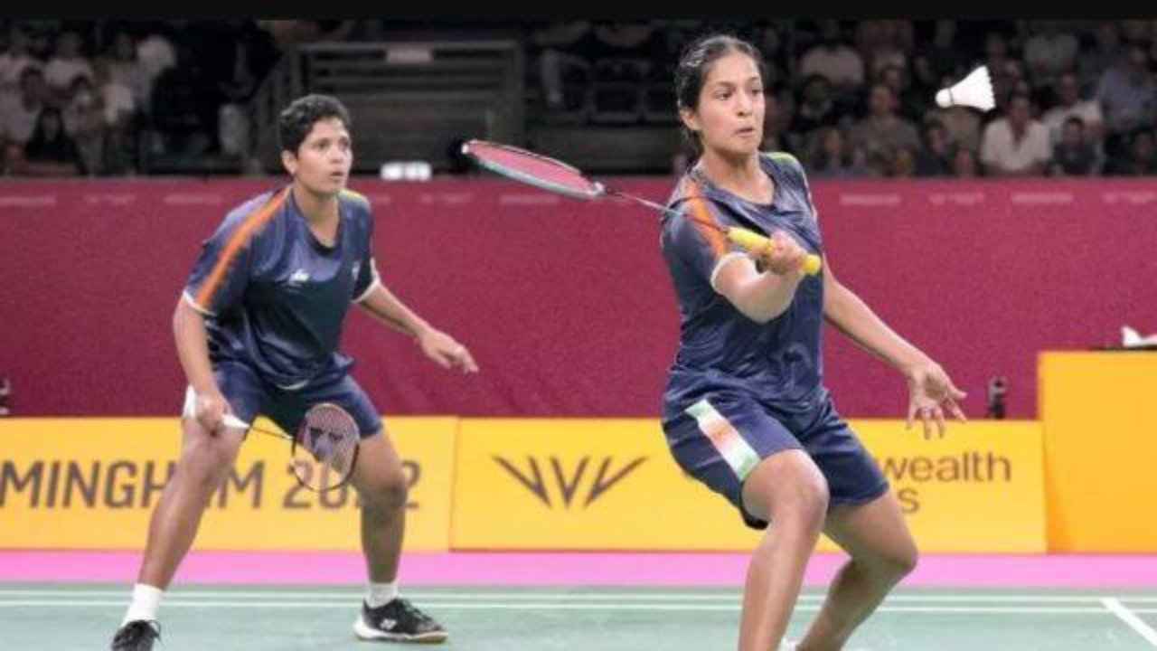 All England Badminton