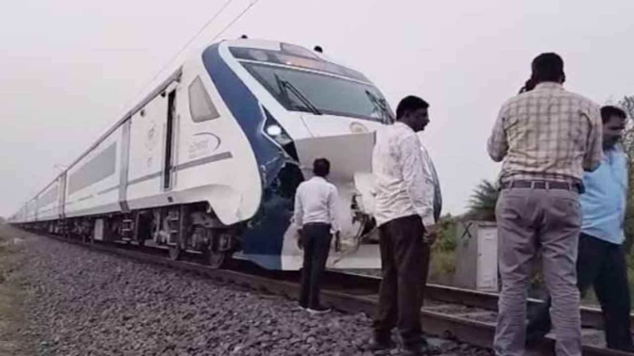 Vande Bharat Express
