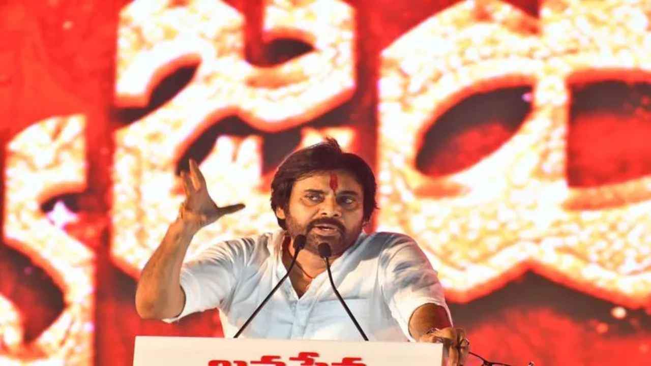 Pawan Kalyan