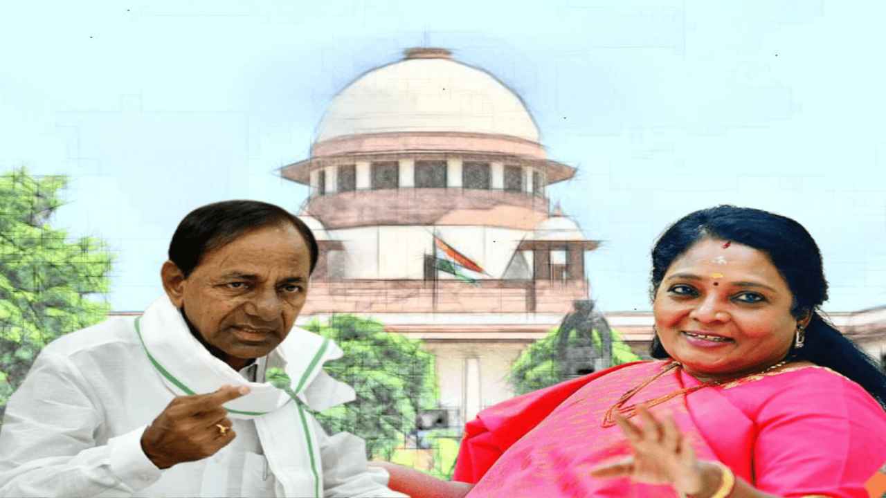 Telangana