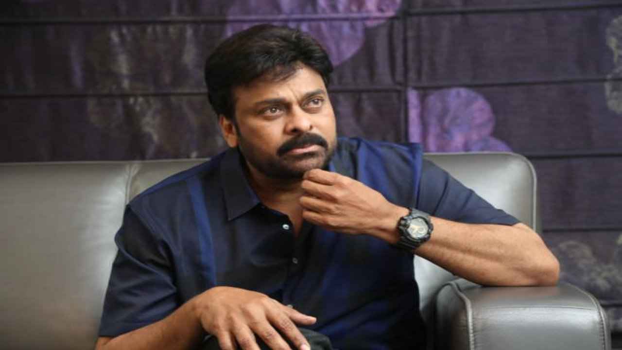 Chiranjeevi