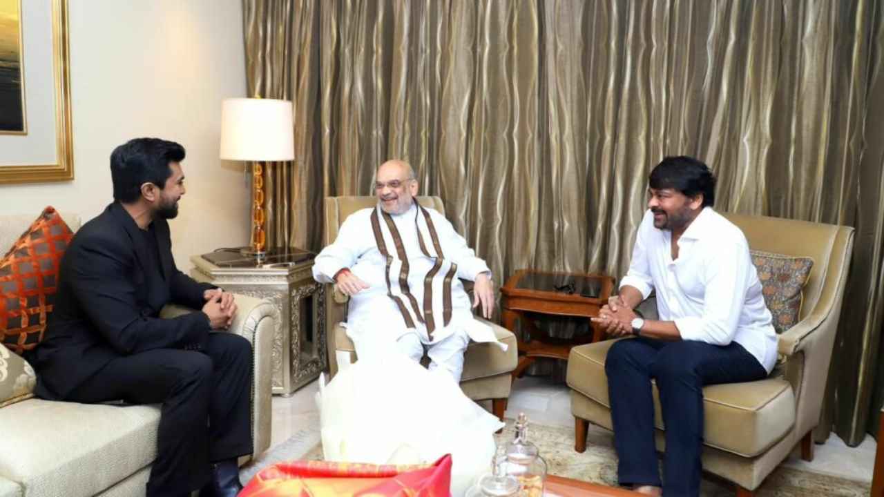 Ram Charan