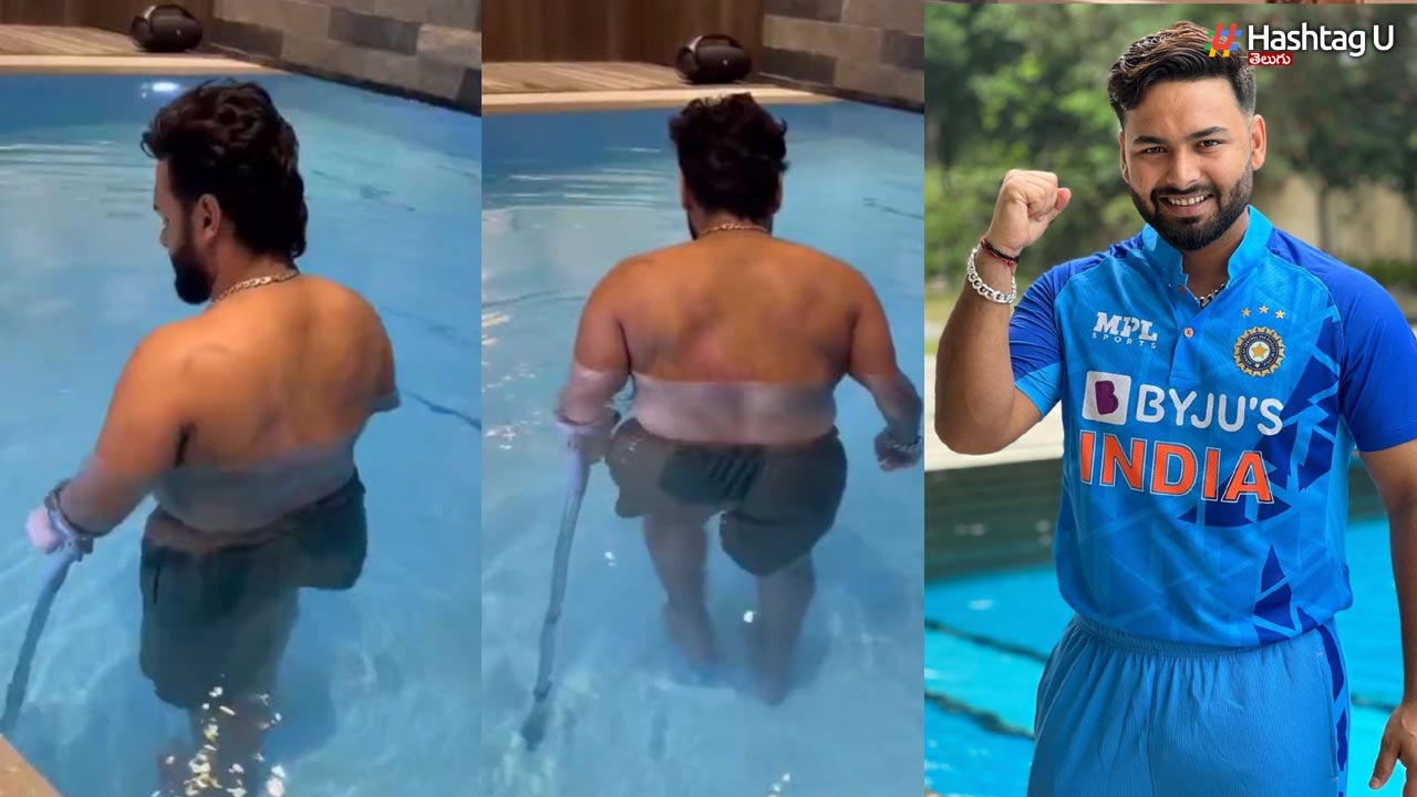 Rishabh Pant