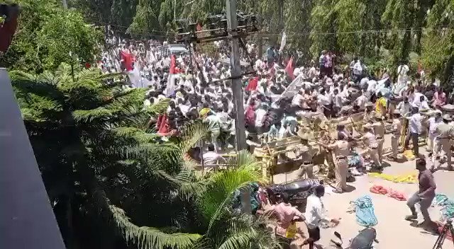 Sc Sub Reservation
