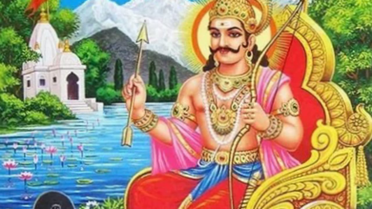 Shani Dev