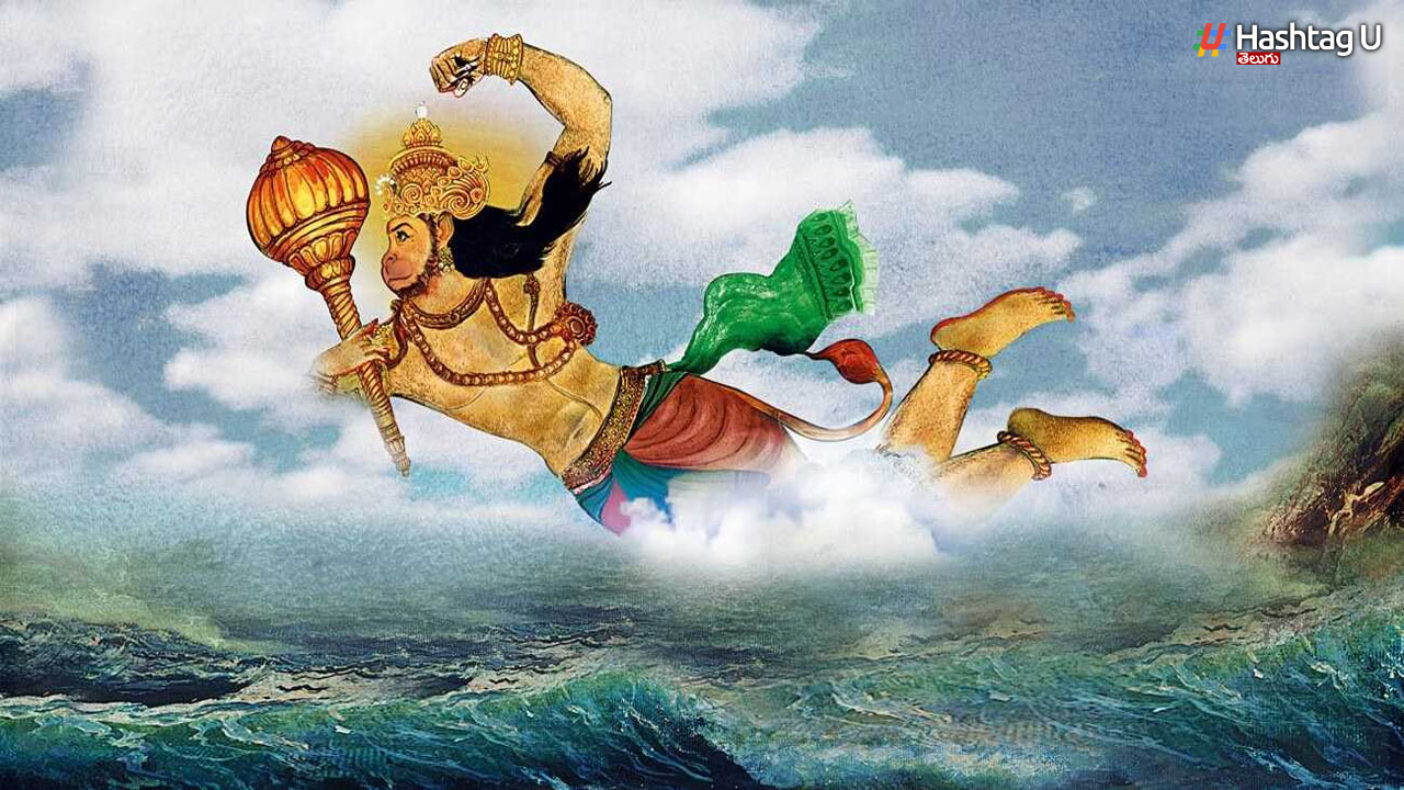 Sundarakanda 7