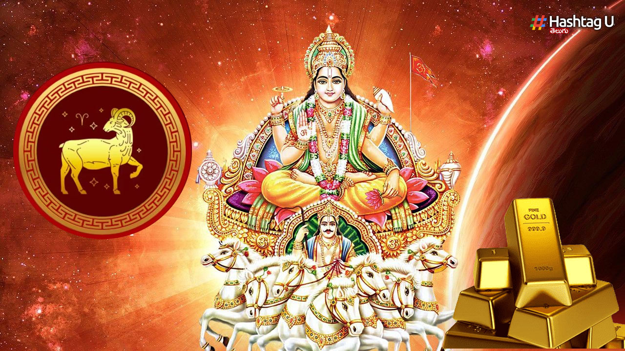 Sun Entry Into Uchcha Rashi On April 14.. More Success For Those Zodiac Signs