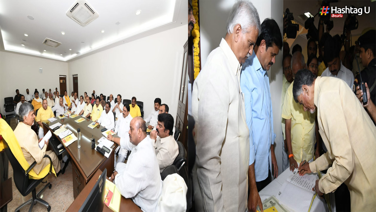 Tdp Cbn