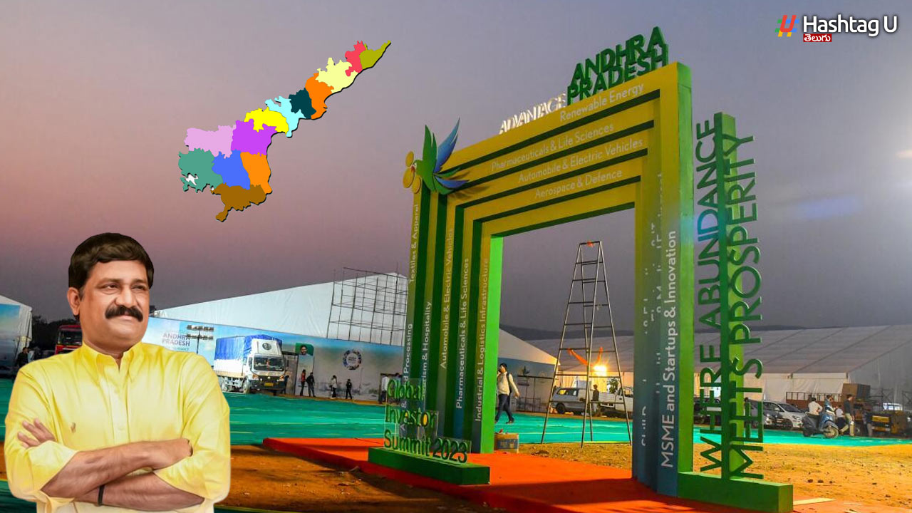 Tdp Counter On Visakha Summit