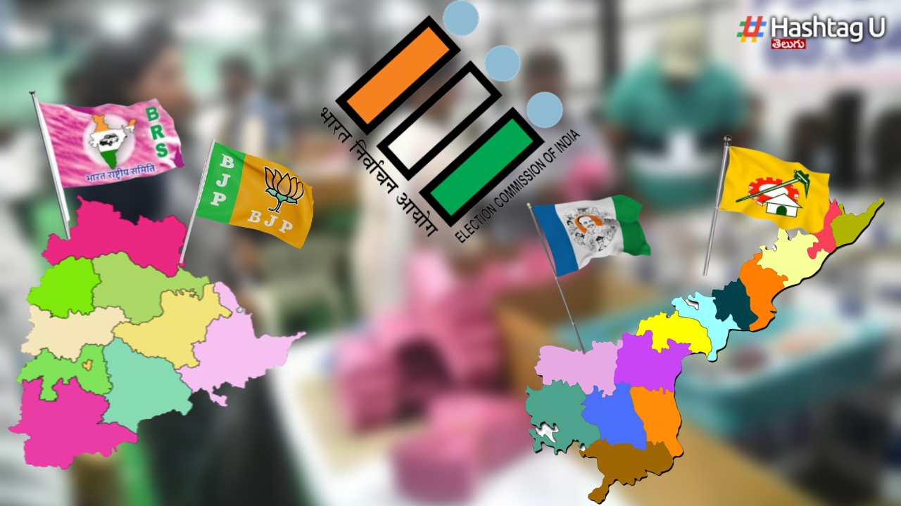 Tdp In Ap, Bjp In Telangana! Mlc Results Reverse To Jagan