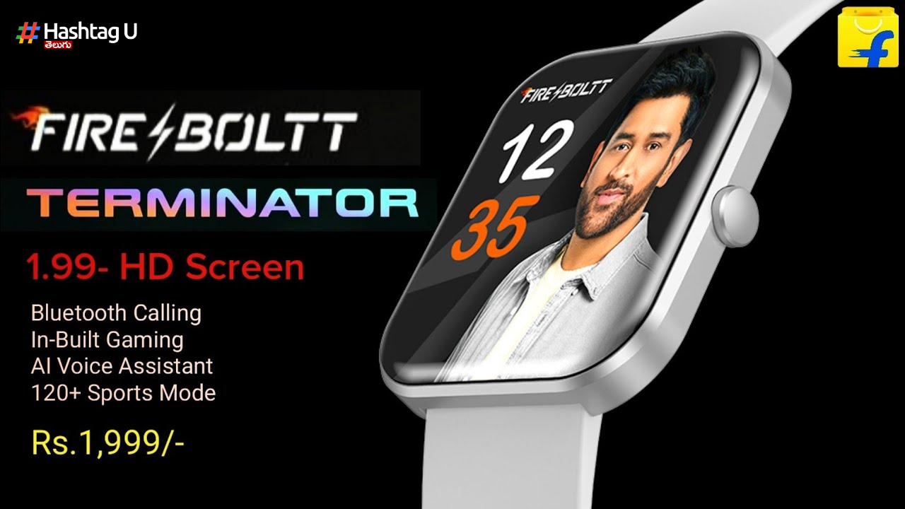 Take A Look At Smart Watch Fire Bolt Terminator Under 2 thousand..