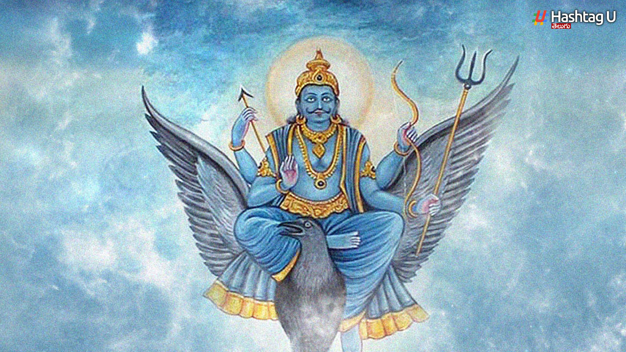 Tricks To Please Lord Shani On Saturday