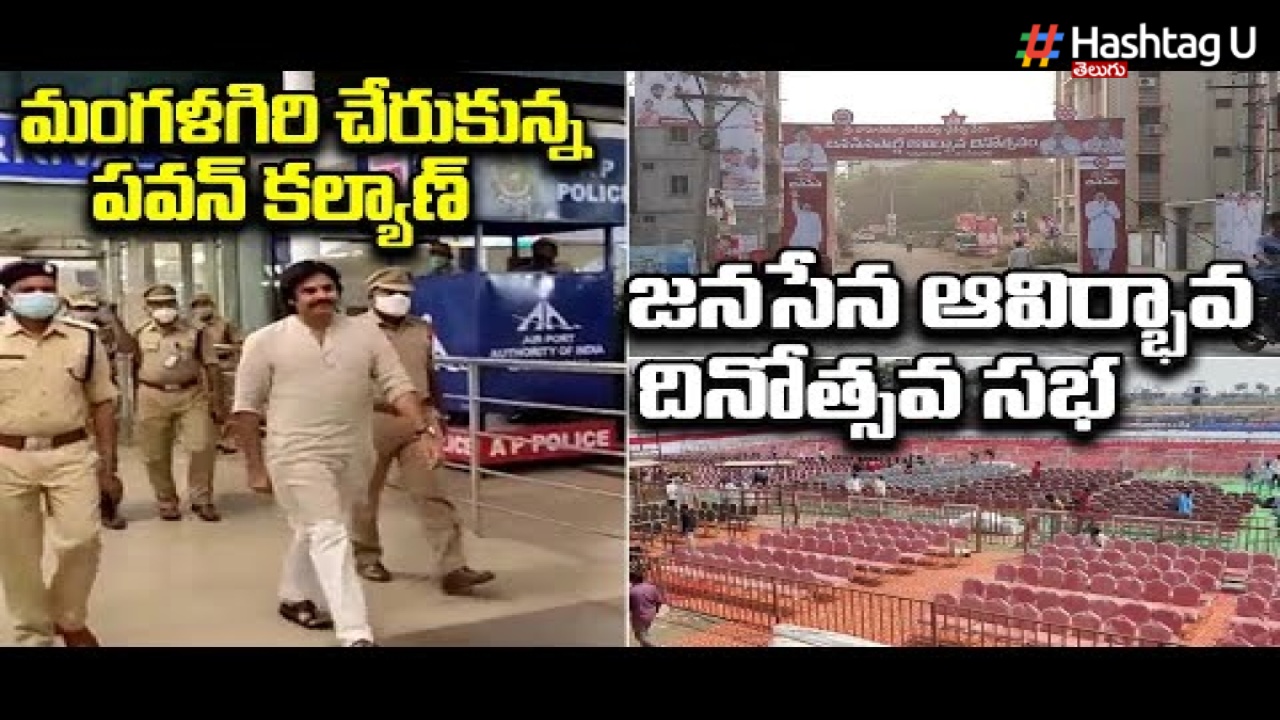 Varahi Service Center Vijayawada
