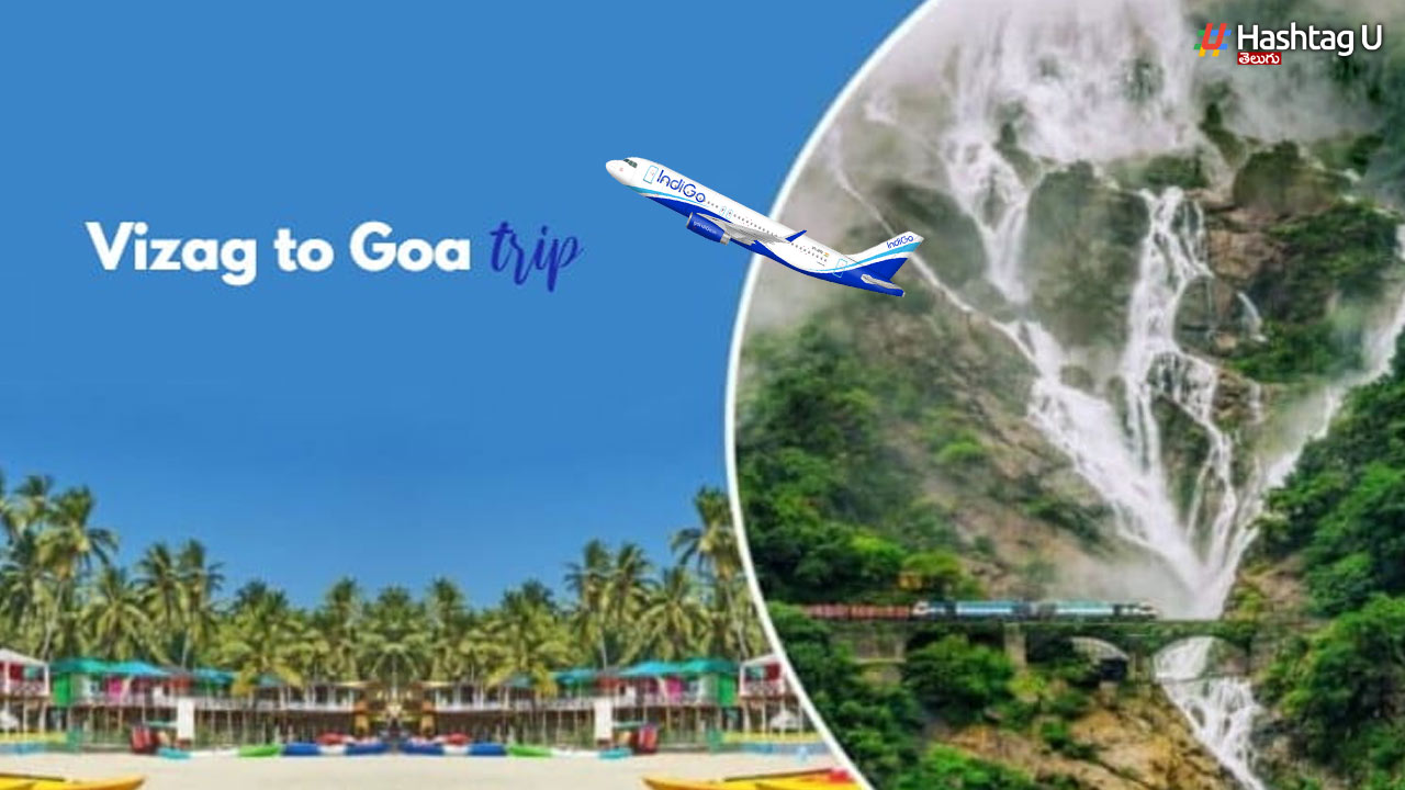 Vizag To Goa In 2 Hours..