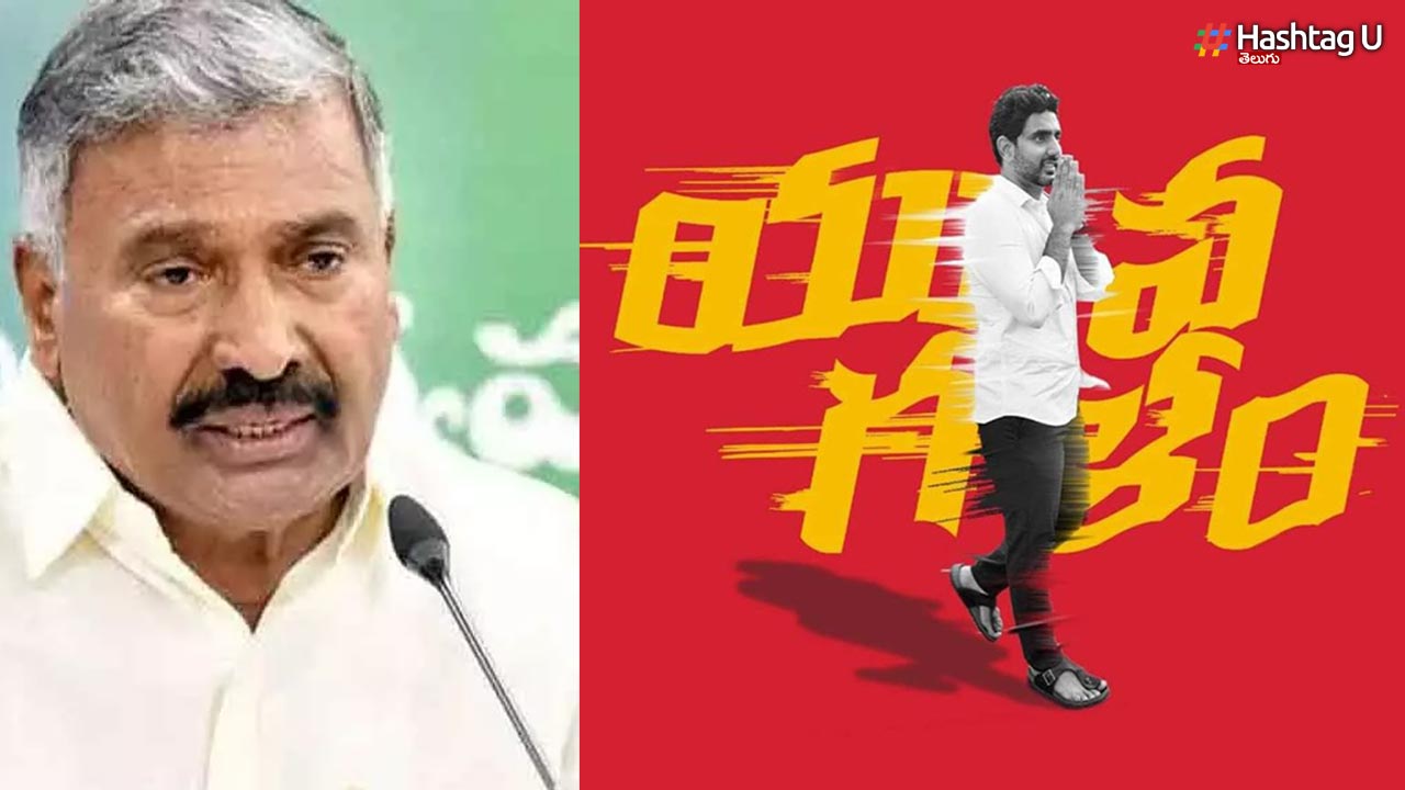 Yuvagalam Heat, Peddireddy Ilakhlo Lokesh Aggressive