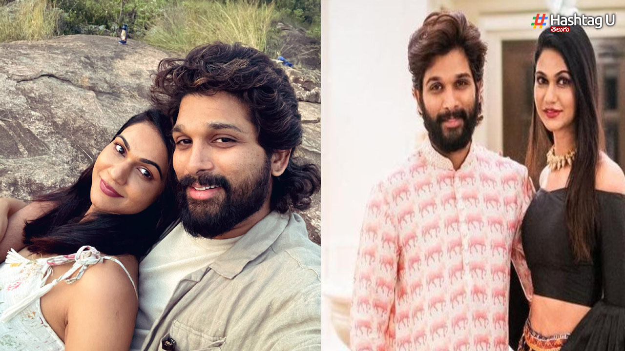 Allu Arjun And Sneha Reddy