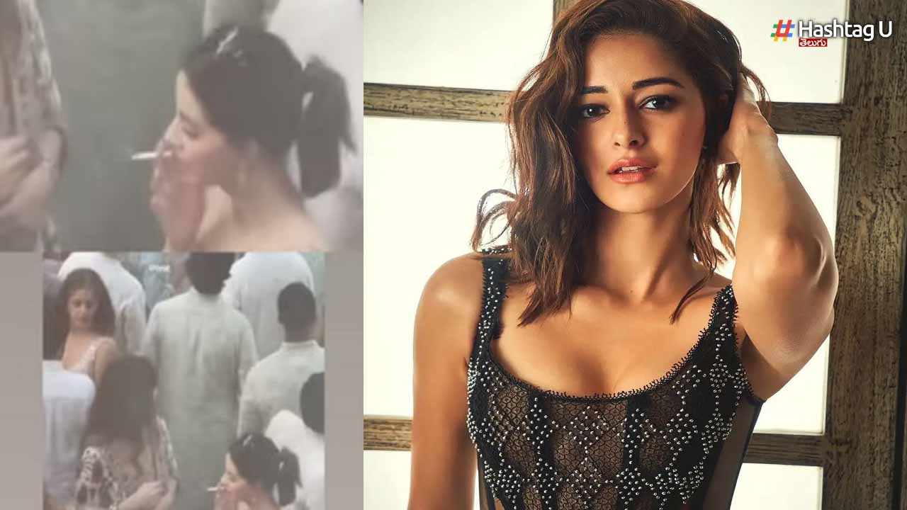 Ananya