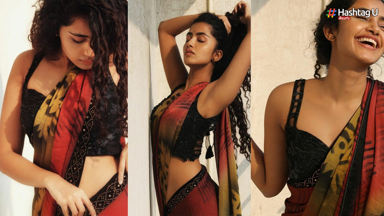 Anupama