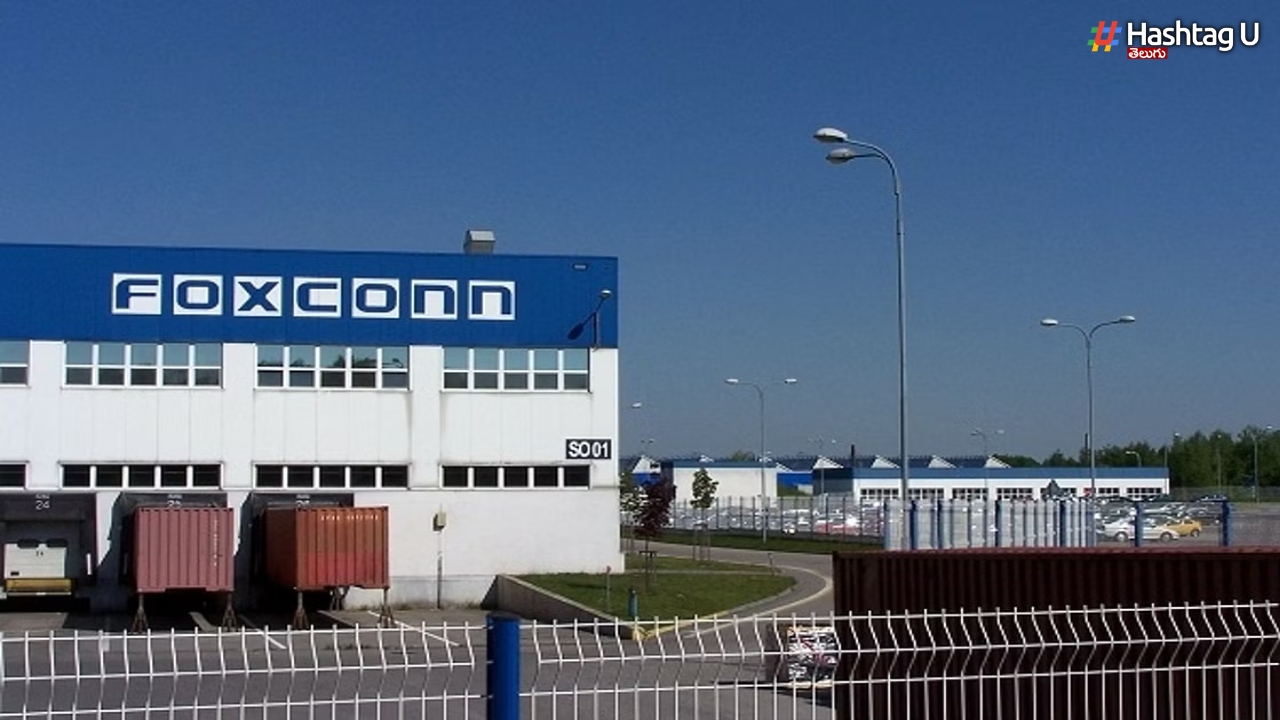 Iphone Production Plant In Bengaluru.. 300 Acres Of Land For Foxconn