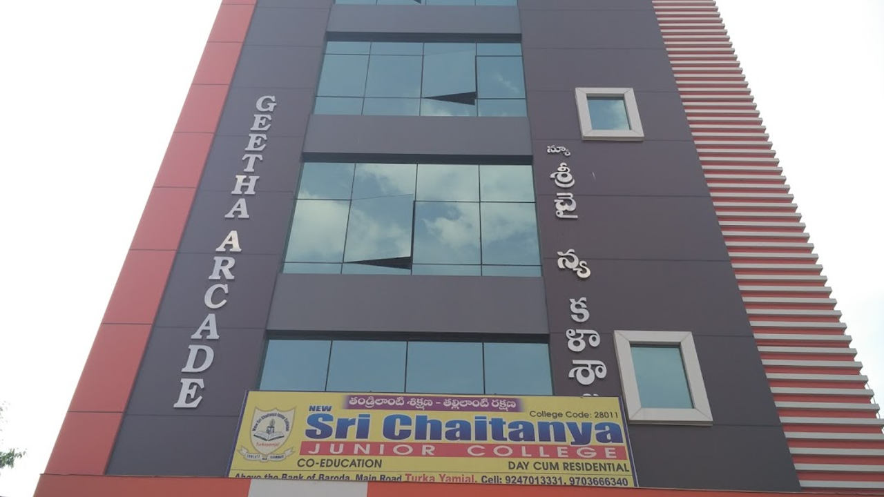 Sri Chaitanya