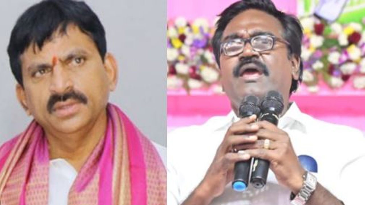BRS Khammam