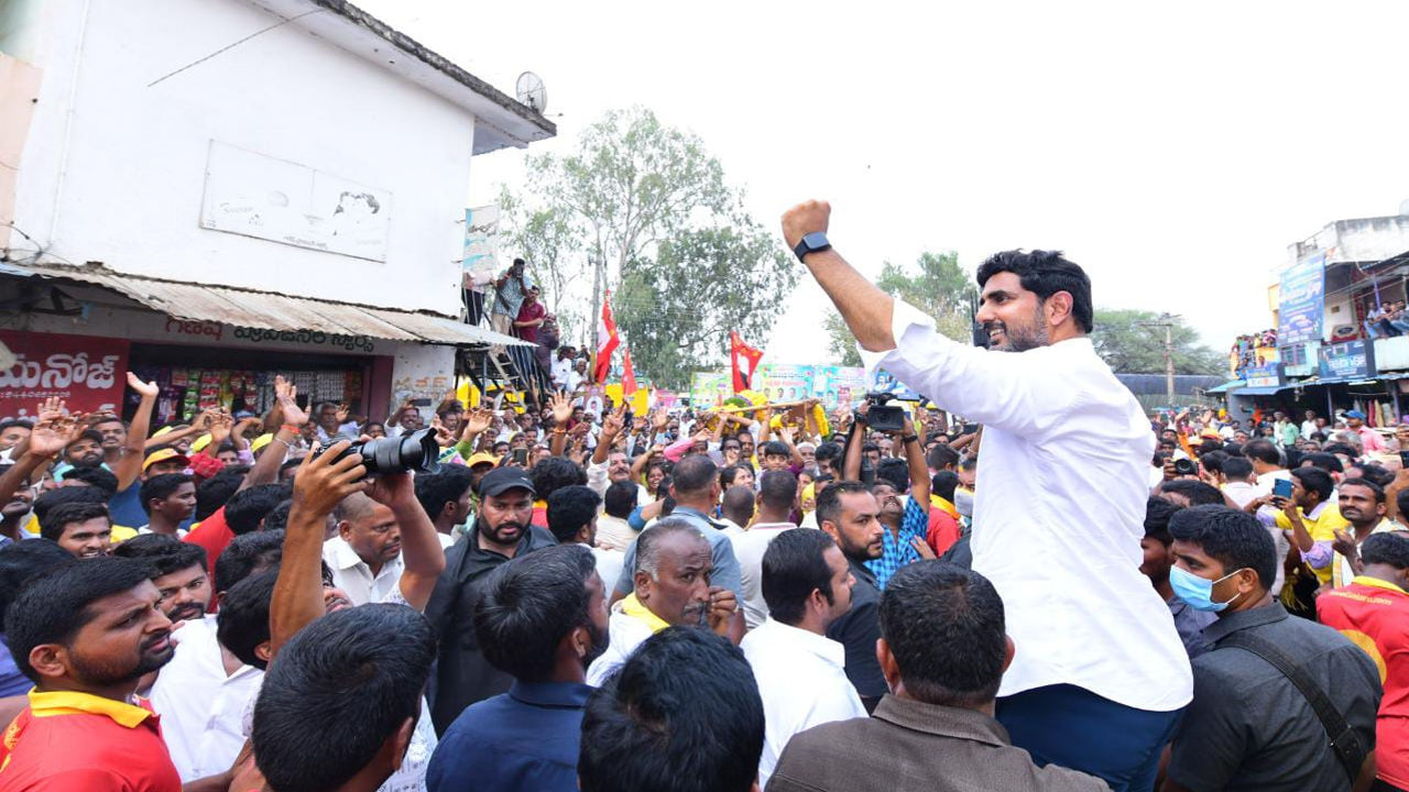 Nara Lokesh