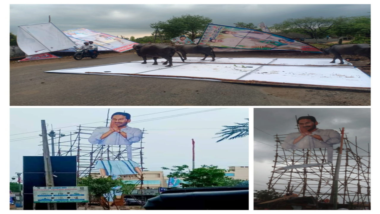 Tiruvuru