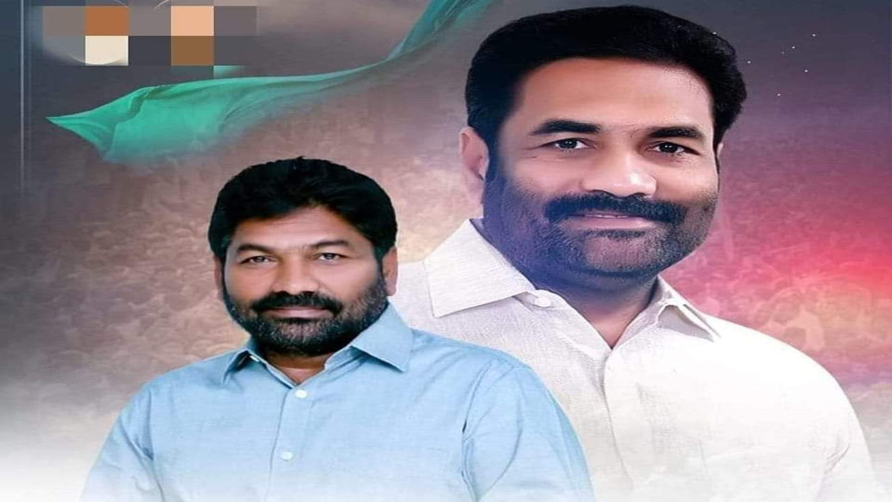 Kotamreddy