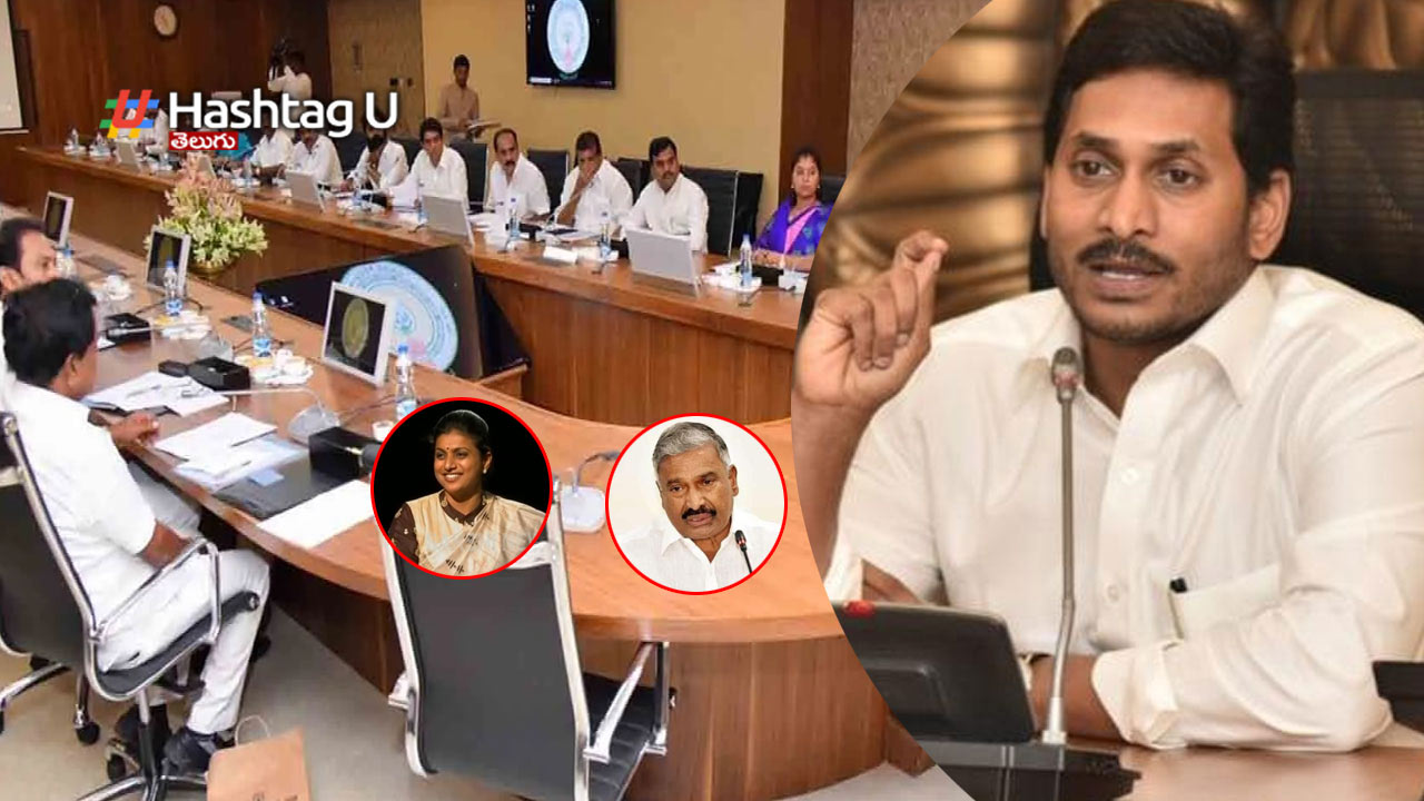 Cabinet Meeting
