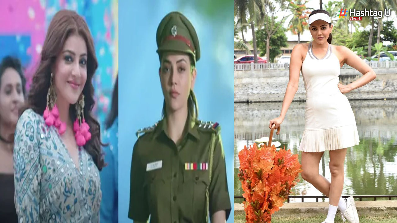 Kajal