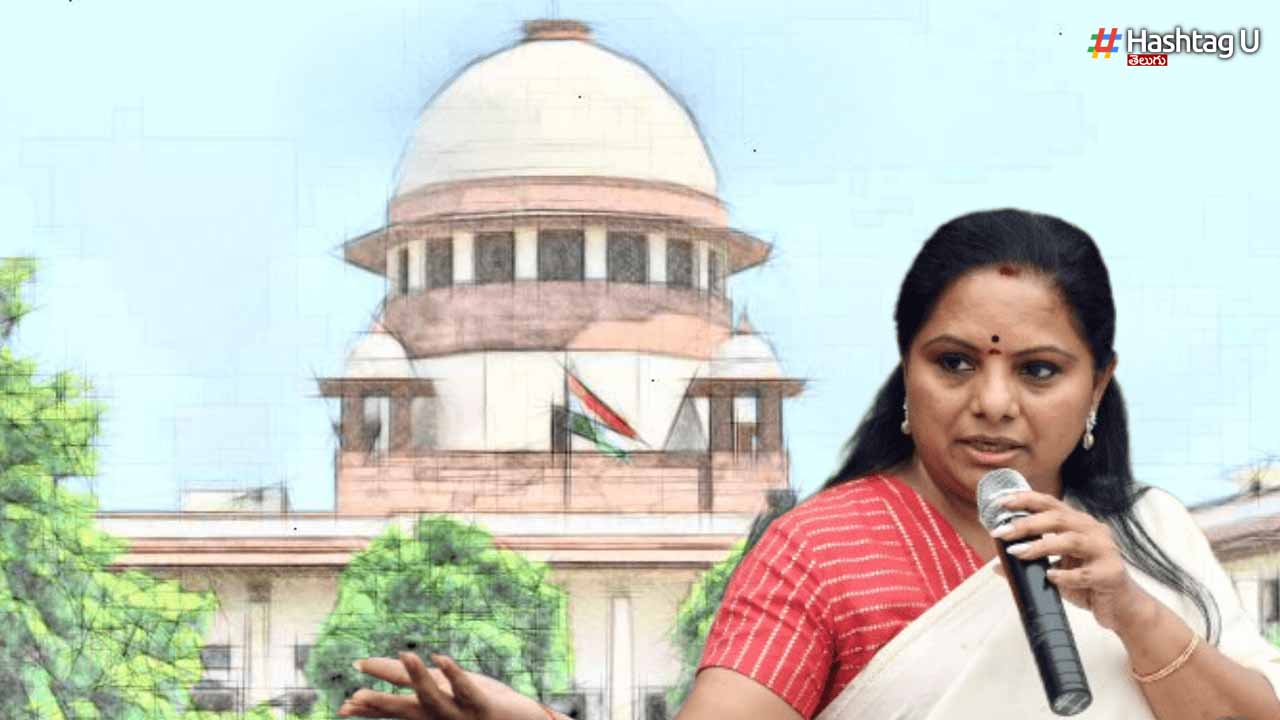 Kavitha