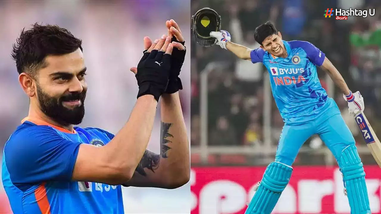 Kohli And Gill