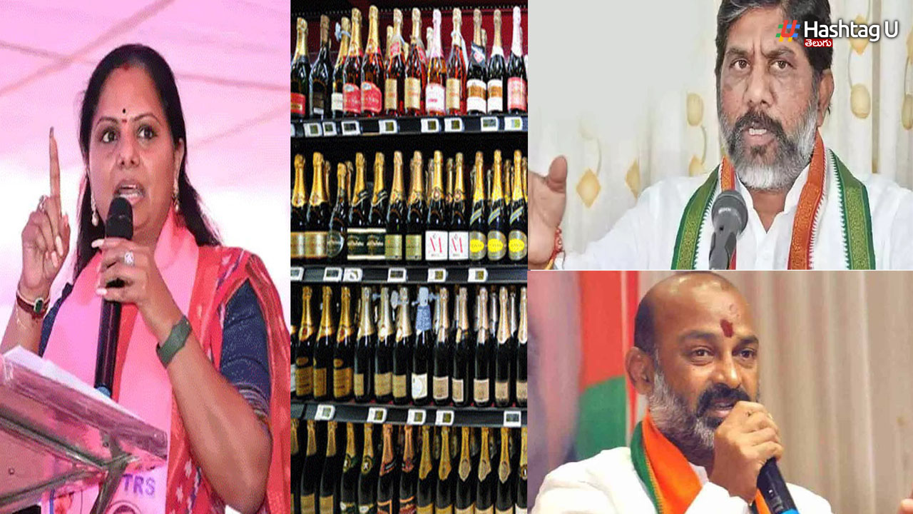 Liquor Scam