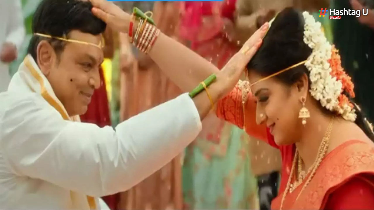Naresh And Pavitra