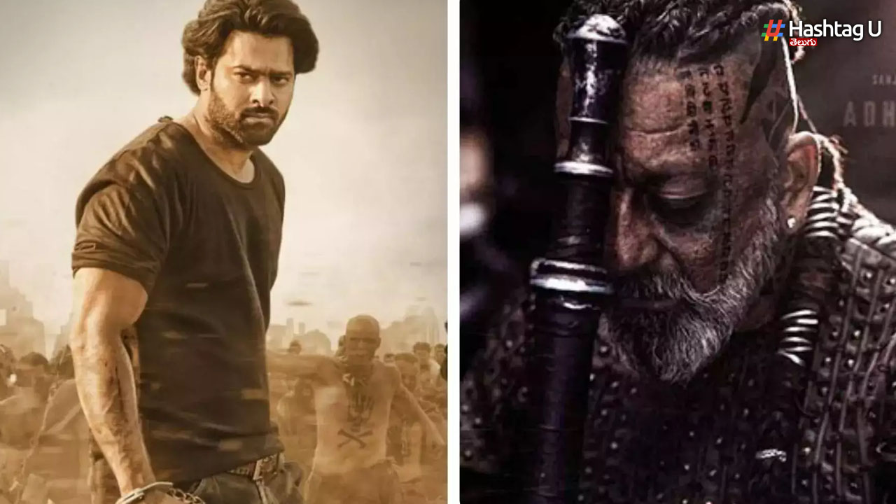 Prabhas And Sanjay Dut