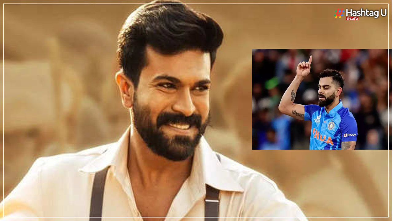 Ram Charan