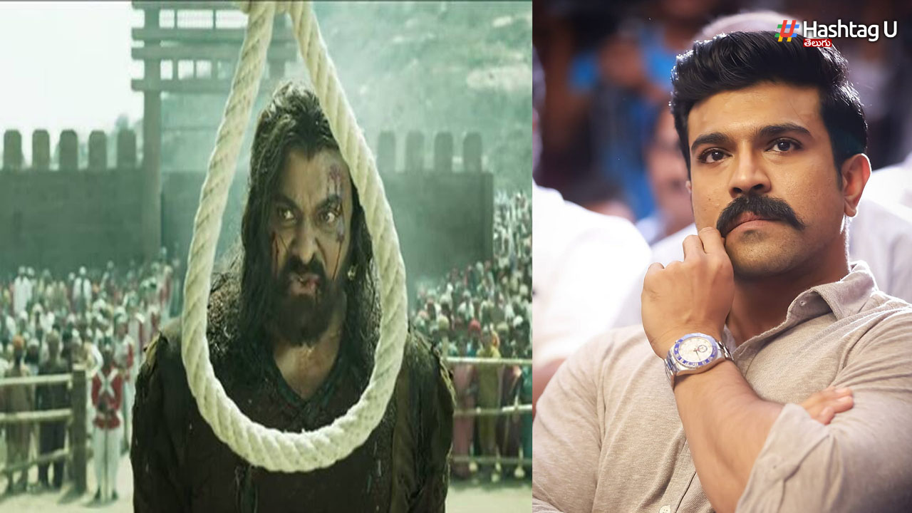 Ram Charan
