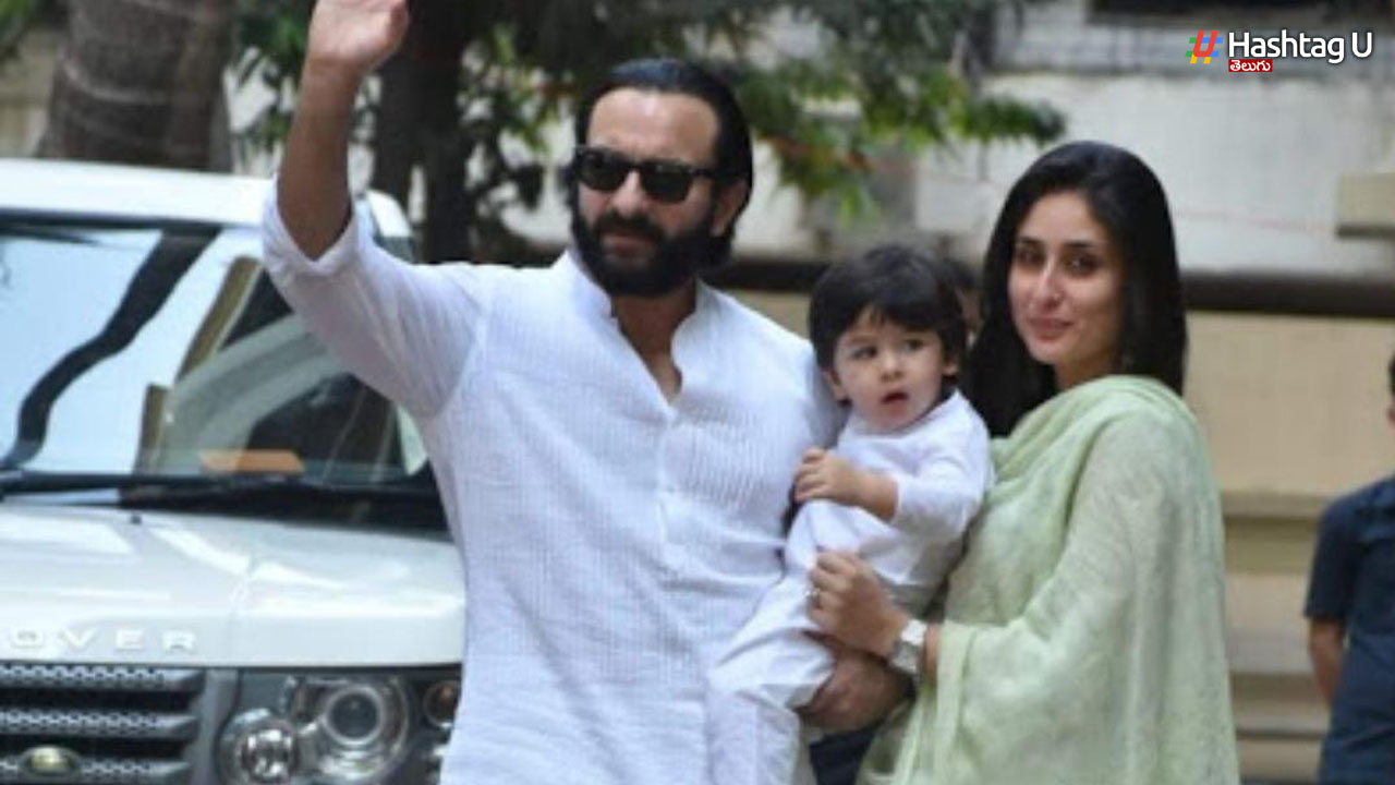 Saif
