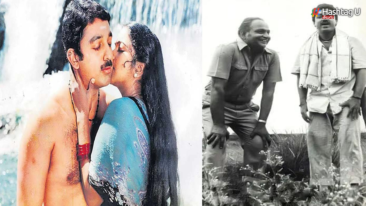 Swathi Muthyam
