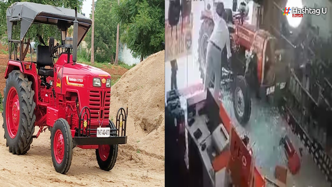 Tractor