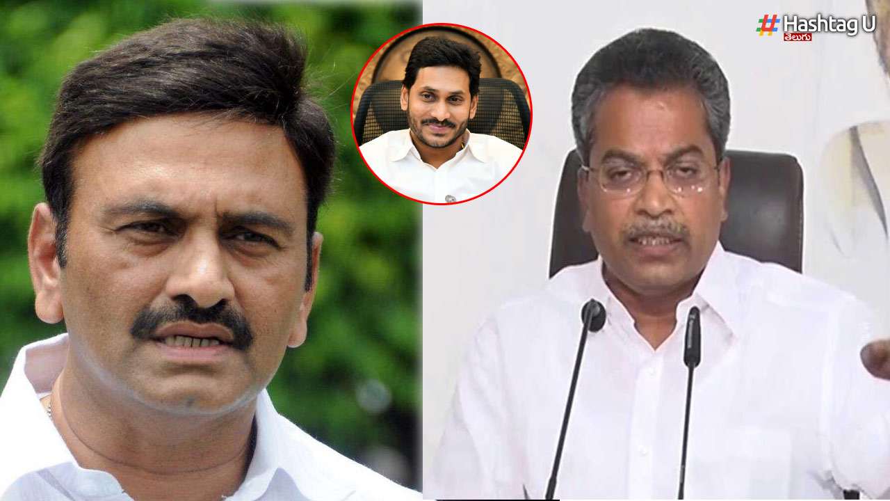 Triple R Batana Vasantha Chaos In Ycp
