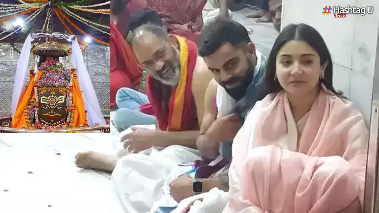 Virat