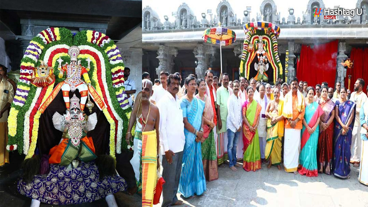 Yadadri