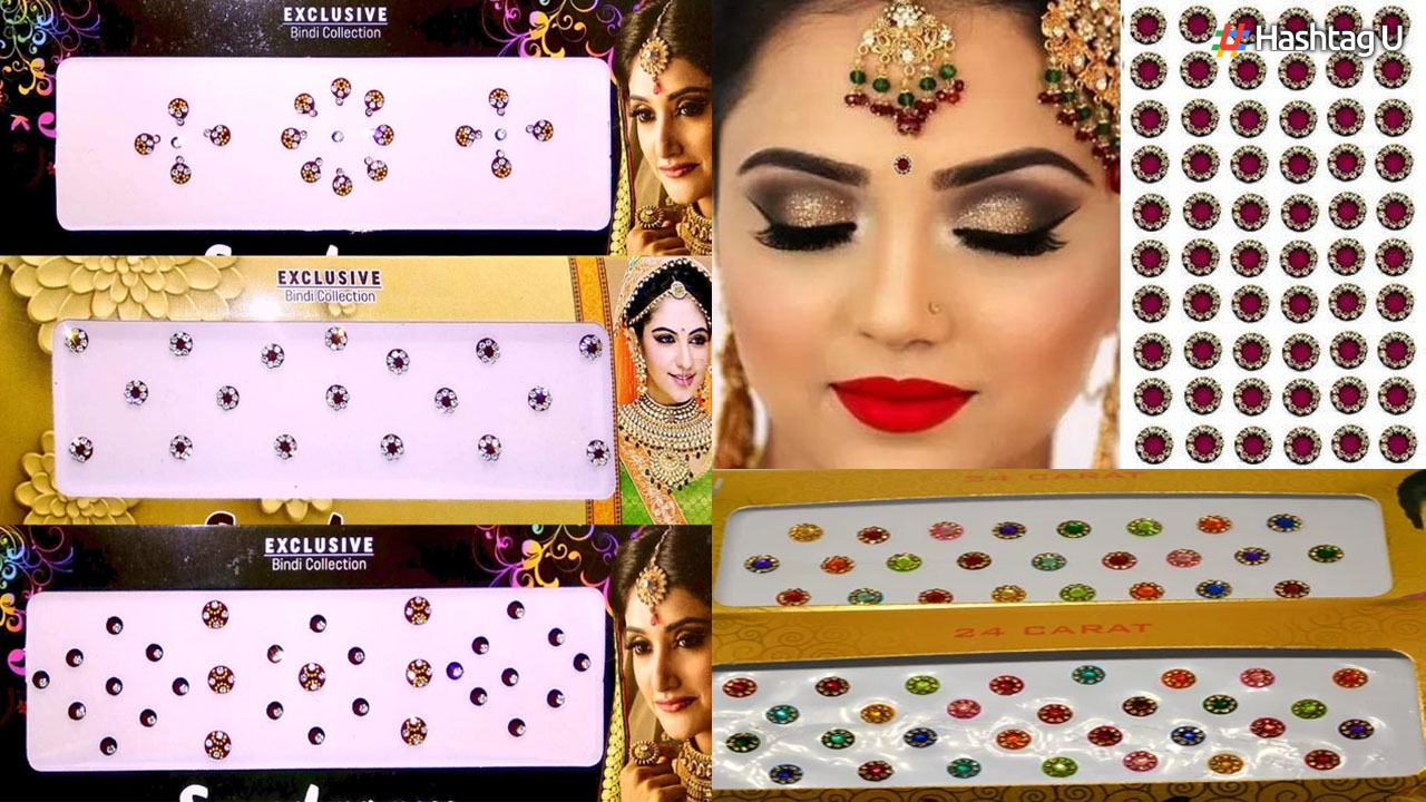 Business Idea.. Chance To Do Business From Home With Manufacturing Of Bottu Billas