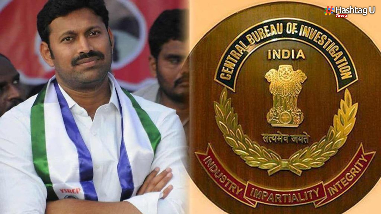 Cbi Conducted A 6 Hour Investigation On Sunday And Obtained Key Information