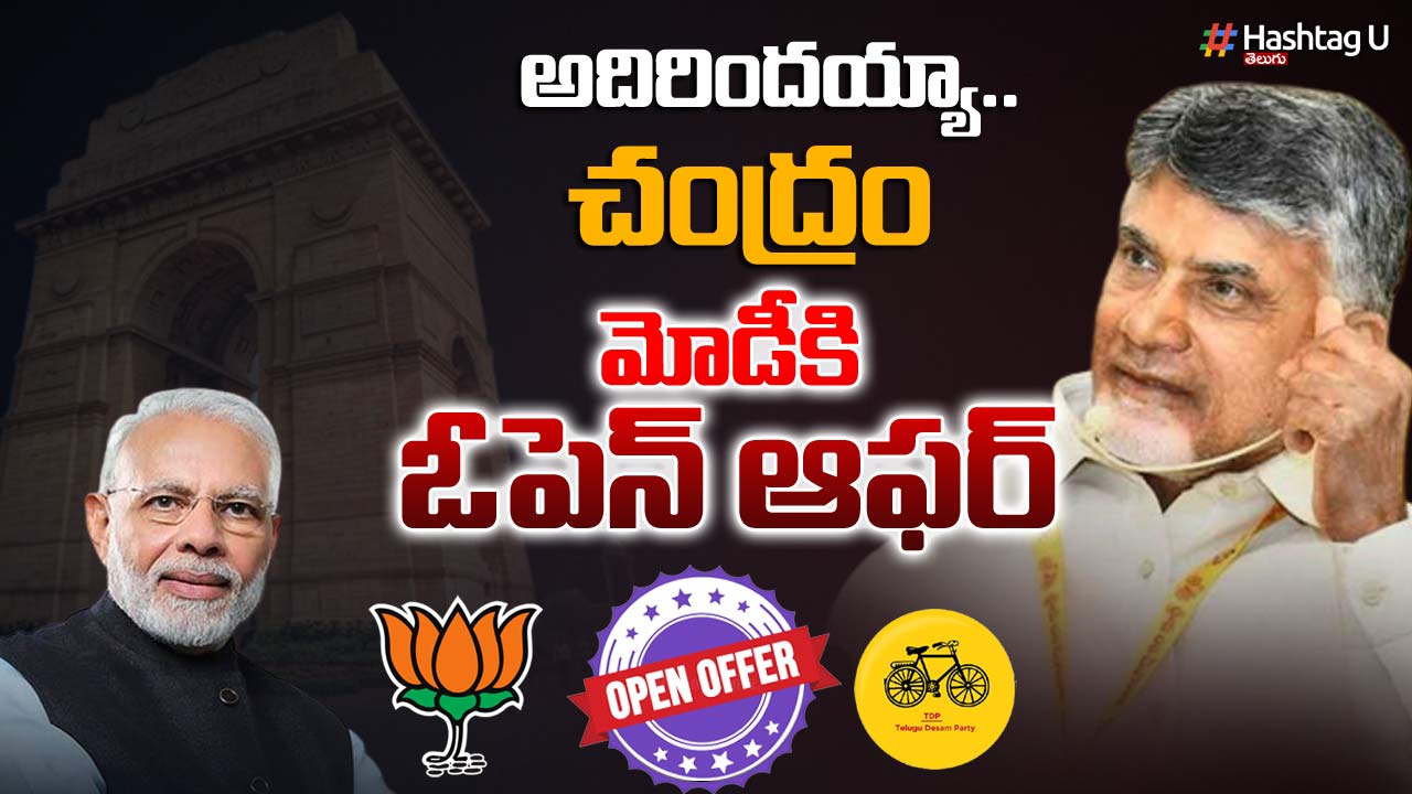 Cbn Talks